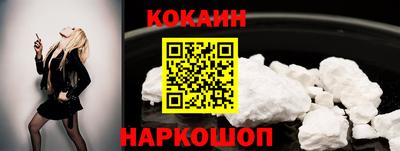 ALPHA-PVP Краснокаменск