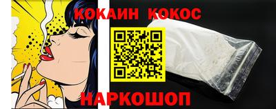 ALPHA-PVP Краснокаменск