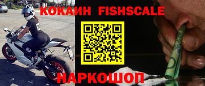 герыч Краснодар