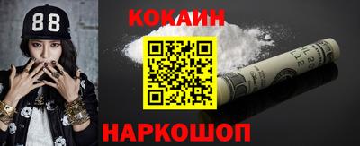 герыч Краснодар