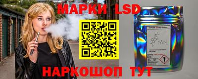 MESCALINE Краснознаменск