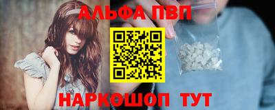 MESCALINE Краснознаменск