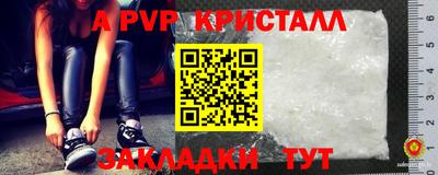 MESCALINE Краснознаменск