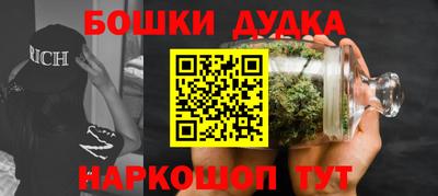 ALPHA-PVP Краснокаменск