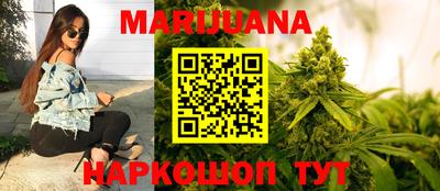 ALPHA-PVP Краснокаменск