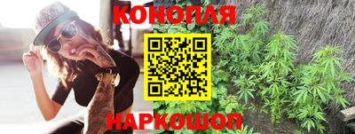 MESCALINE Краснознаменск