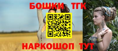 ALPHA-PVP Краснокаменск