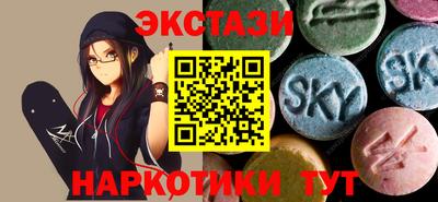 MESCALINE Краснознаменск