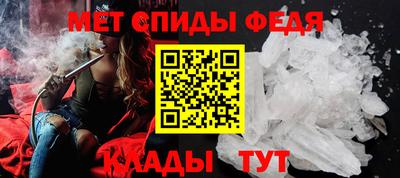 MESCALINE Краснознаменск