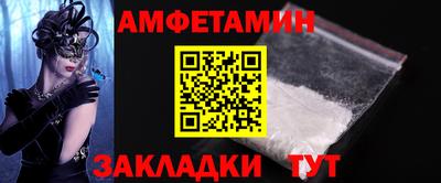 MESCALINE Краснознаменск