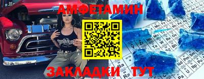 MESCALINE Краснознаменск
