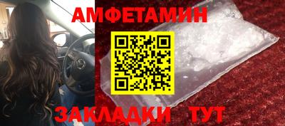 MESCALINE Краснознаменск