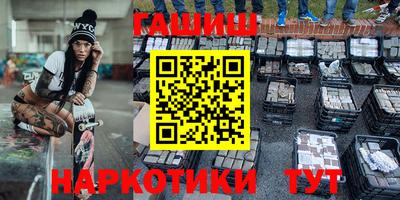 MESCALINE Краснознаменск