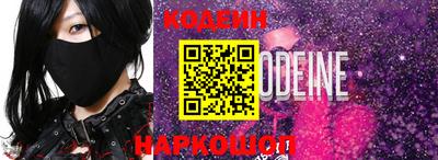 герыч Краснодар
