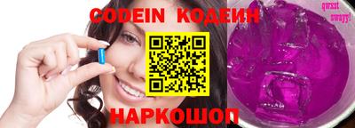 герыч Краснодар