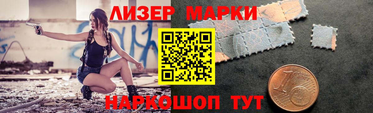 LSD-25 экстази ecstasy  LSD-25 экстази ecstasy  Каменск-Уральский  Вход с VPN 
